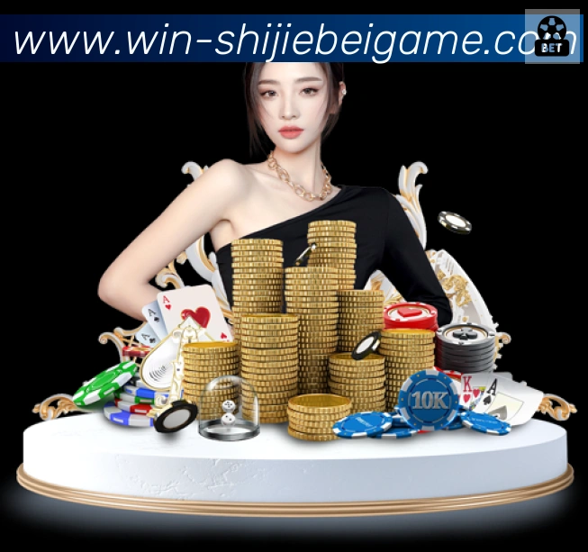 奖项图3